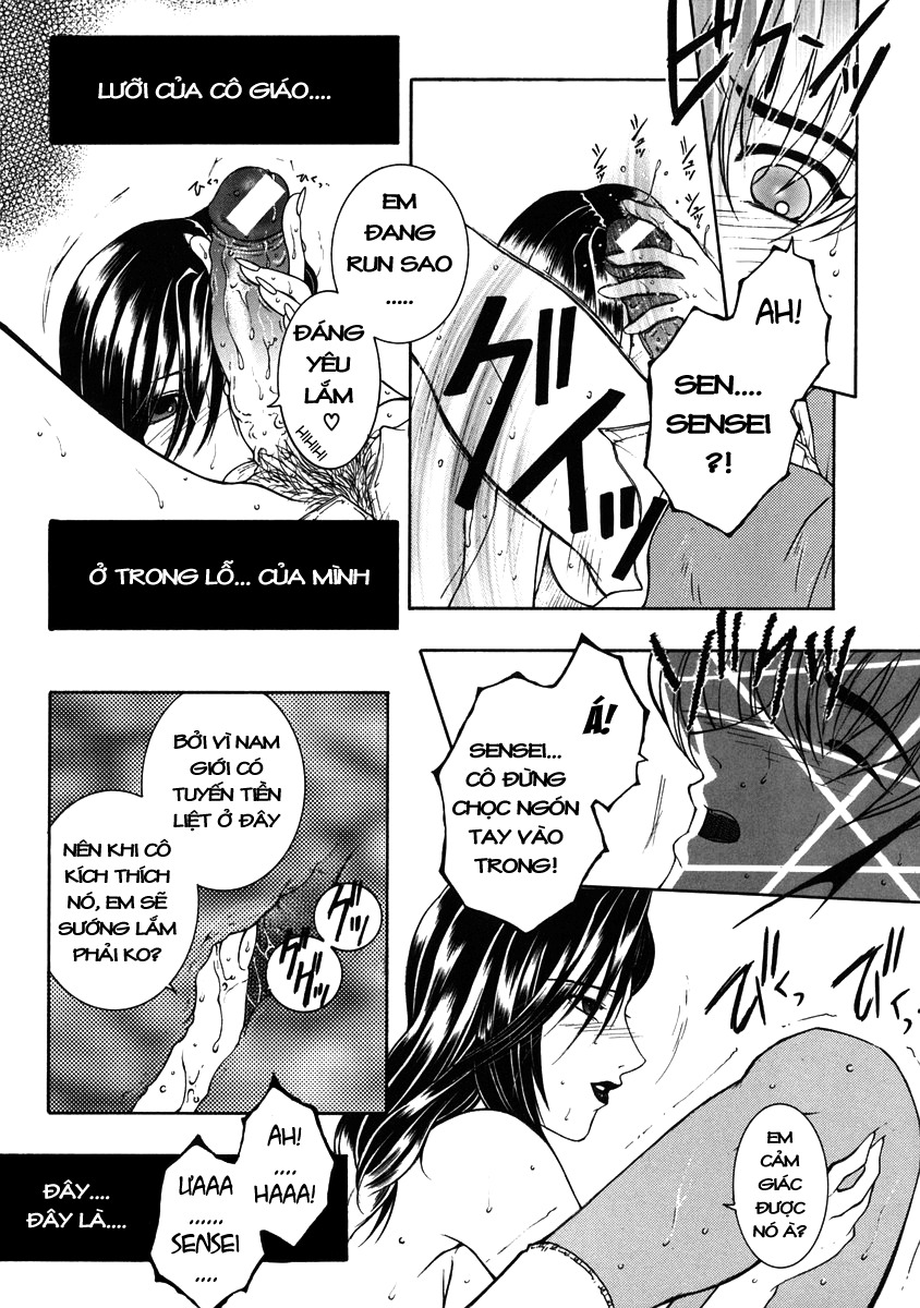 Waiting for You 2 (Vietnamese) page 17 full