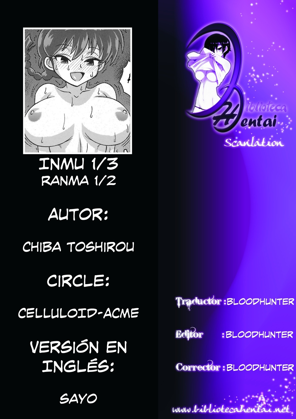 (COMIC1☆5) [CELLULOID-ACME (Chiba Toshirou)] Inmu 1⁄3 (Ranma 1⁄2) [Spanish] page 26 full