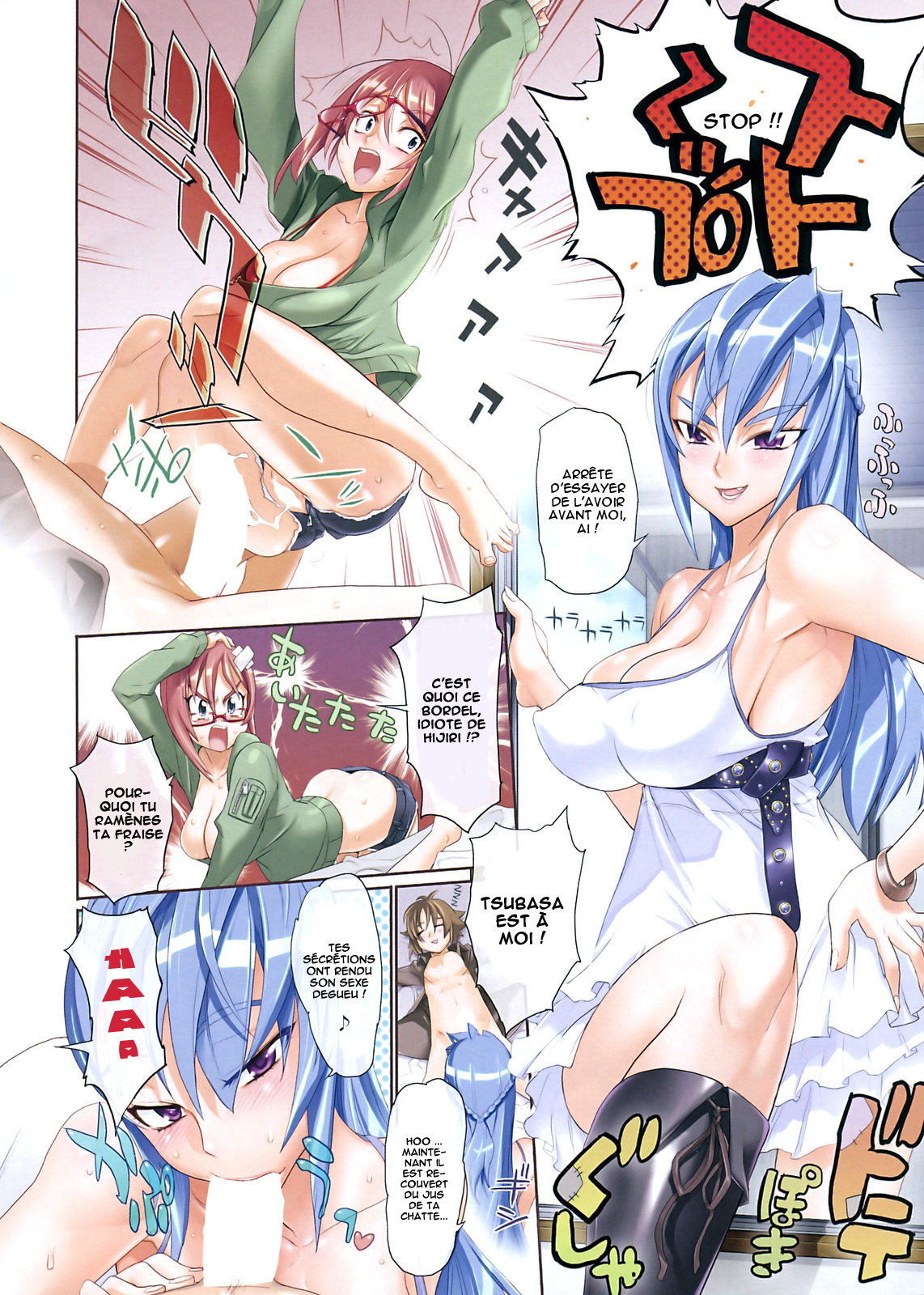 [Inazuma] The Milk Cup (COMIC HOTMiLK 2009-04) [French] [O-S] page 3 full