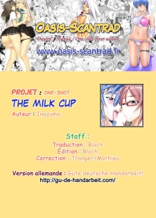 [Inazuma] The Milk Cup (COMIC HOTMiLK 2009-04) [French] [O-S] - page 11