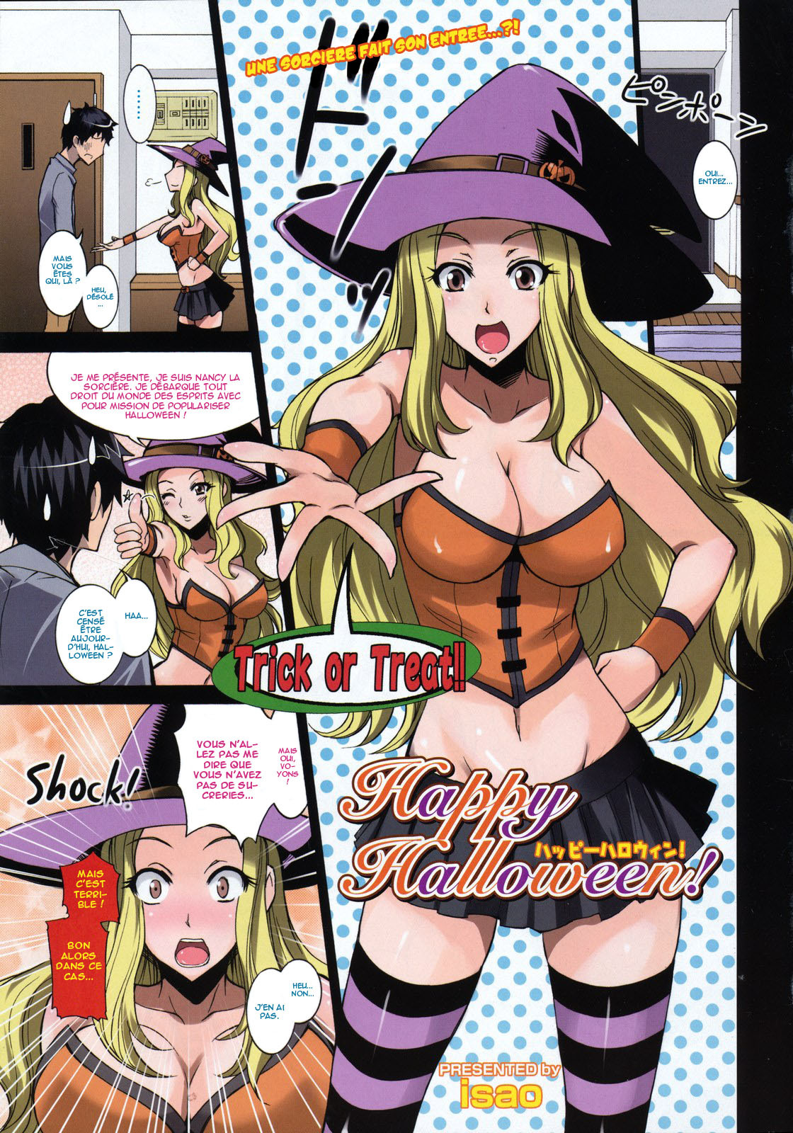 [isao] Happy Halloween! (Comic 0EX Vol.11 2008-11) [French] [O-S] page 1 full