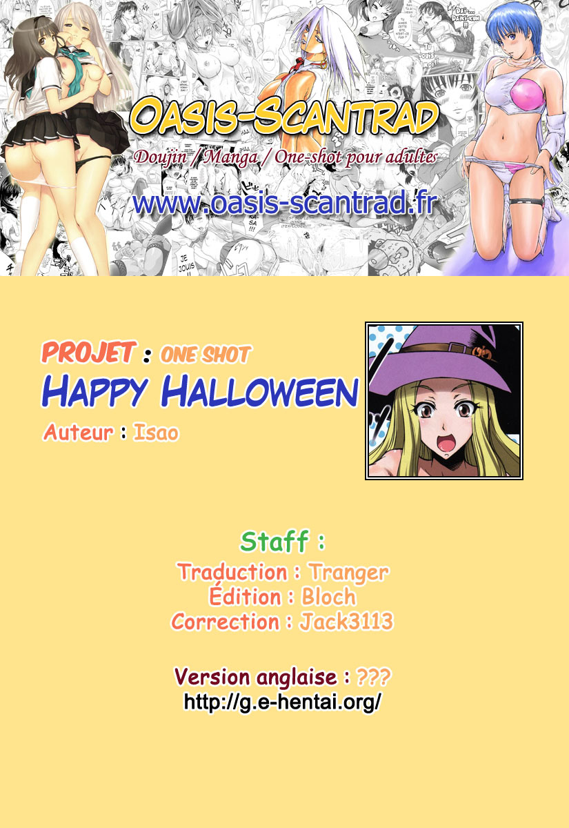 [isao] Happy Halloween! (Comic 0EX Vol.11 2008-11) [French] [O-S] page 5 full