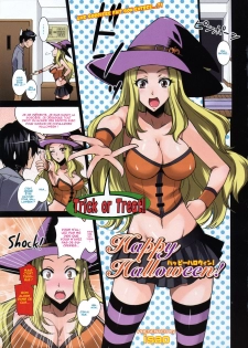 [isao] Happy Halloween! (Comic 0EX Vol.11 2008-11) [French] [O-S] - page 1