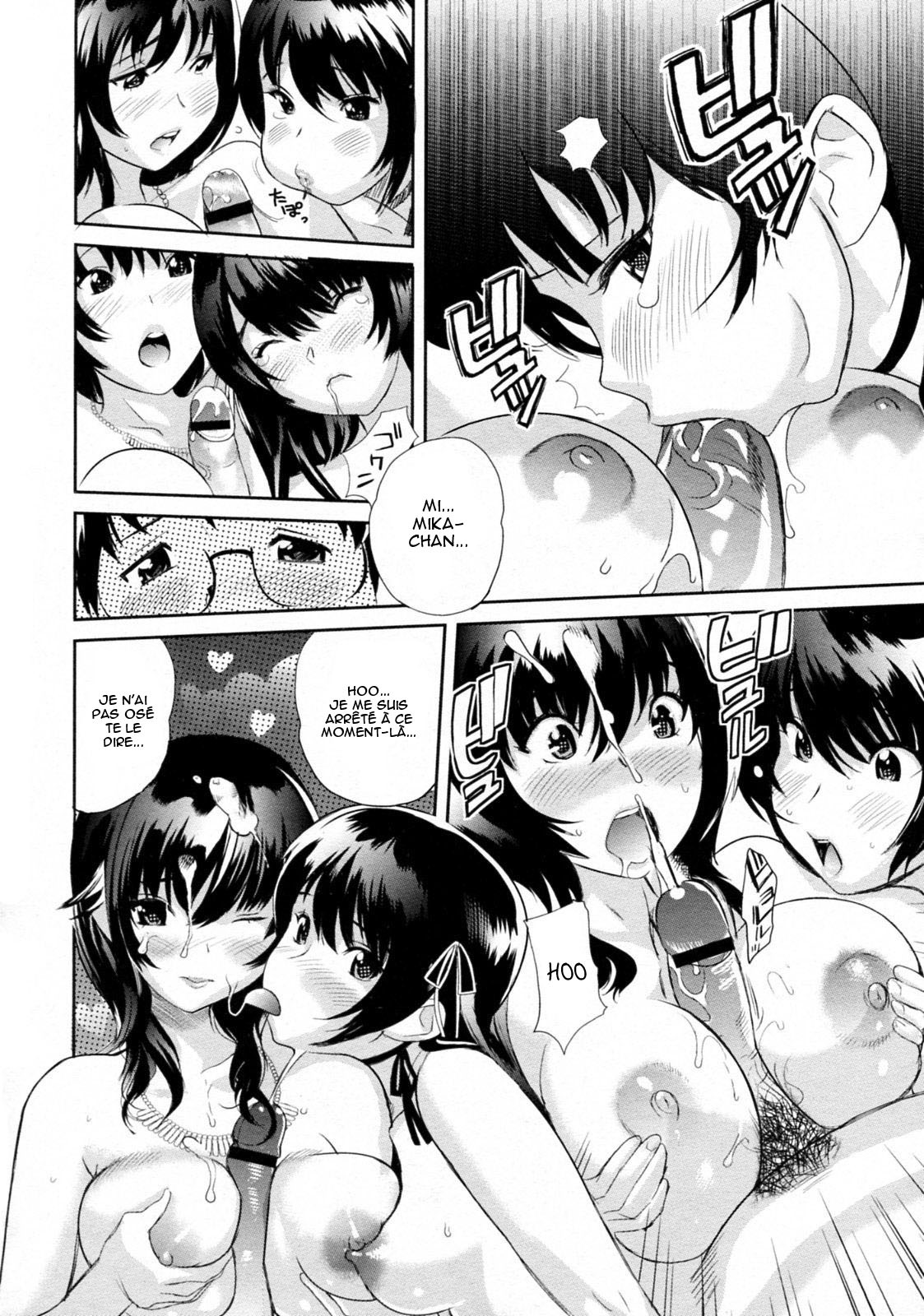 [Mitsuya] Ikenai Lesson (Comic Megastore H 2010-01) [French] [O-S] page 12 full