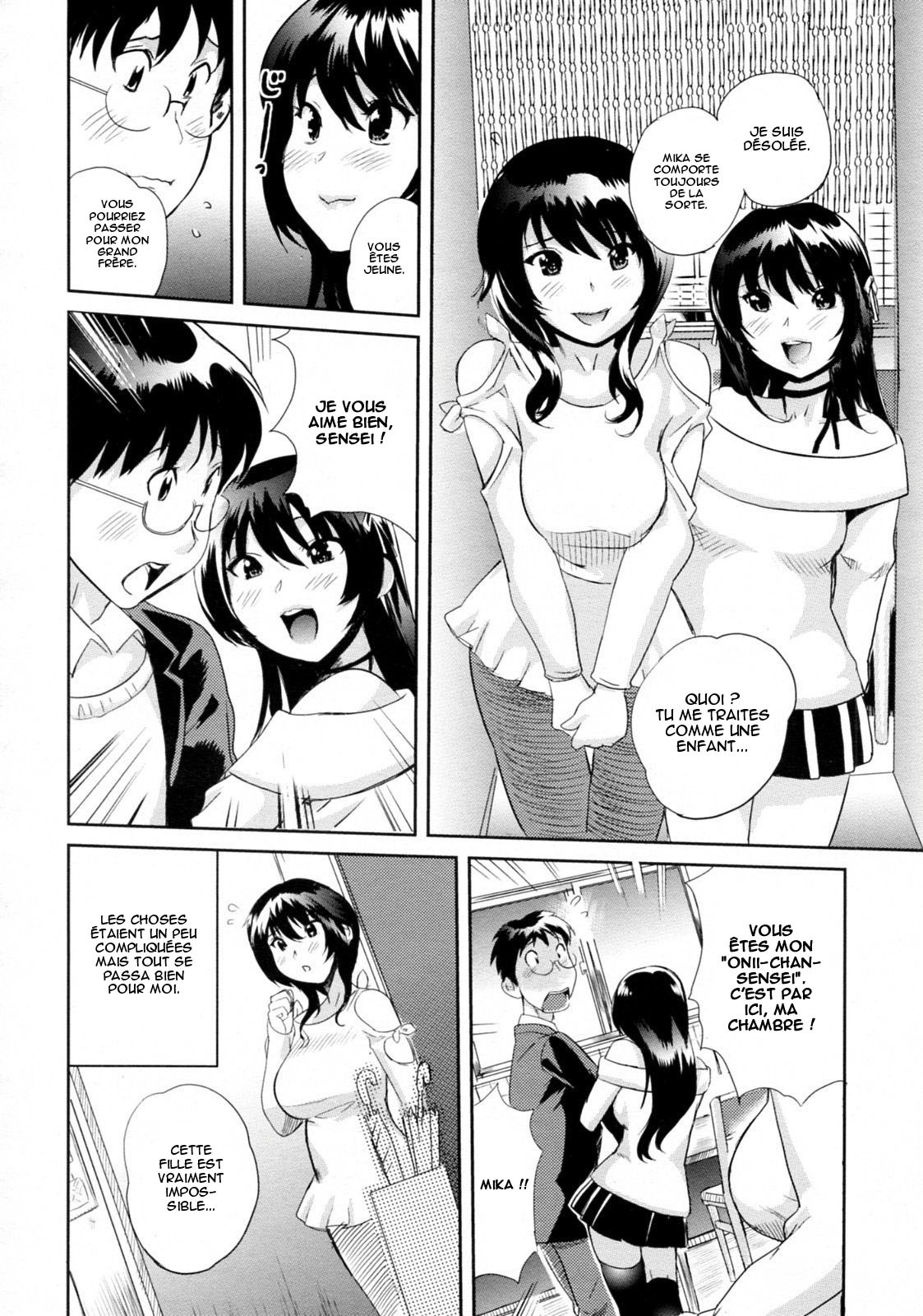 [Mitsuya] Ikenai Lesson (Comic Megastore H 2010-01) [French] [O-S] page 2 full