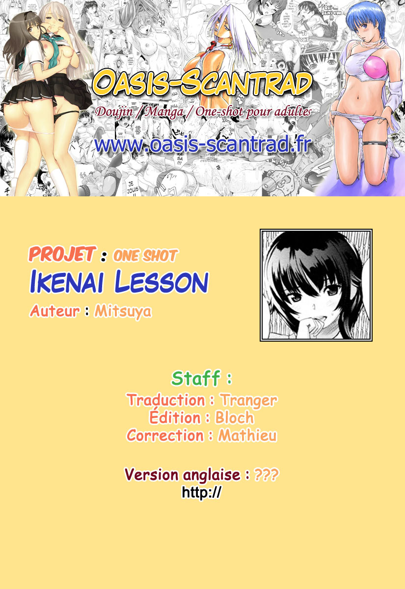 [Mitsuya] Ikenai Lesson (Comic Megastore H 2010-01) [French] [O-S] page 25 full