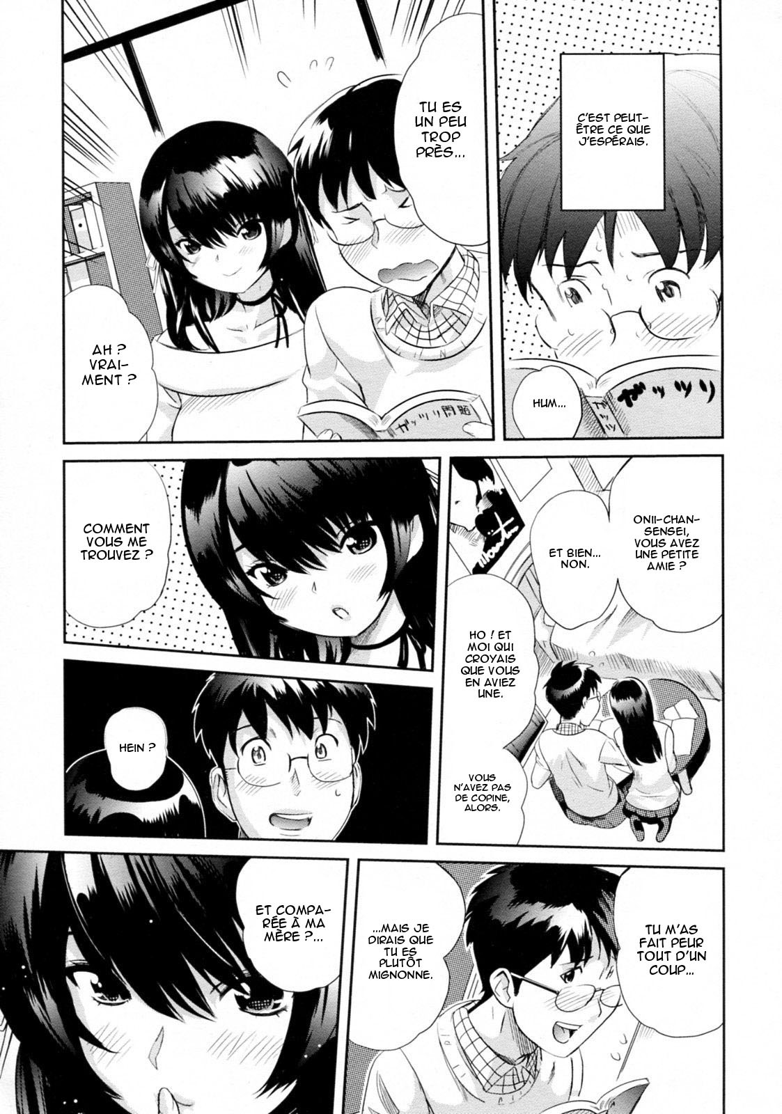 [Mitsuya] Ikenai Lesson (Comic Megastore H 2010-01) [French] [O-S] page 3 full