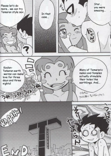 (SC30) [Bumsign (Hatoya Kobayashi)] TITANS Case File (Teen Titans) [English] [Comic Sans] - page 10