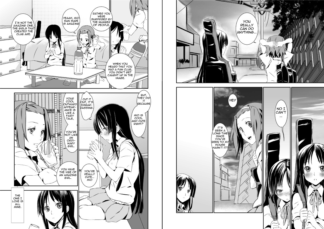 (C78) [BAKA to HASA me (Tsukai You)] Hiiro (K-ON!) [English] =Pineapple's r' Us= page 4 full