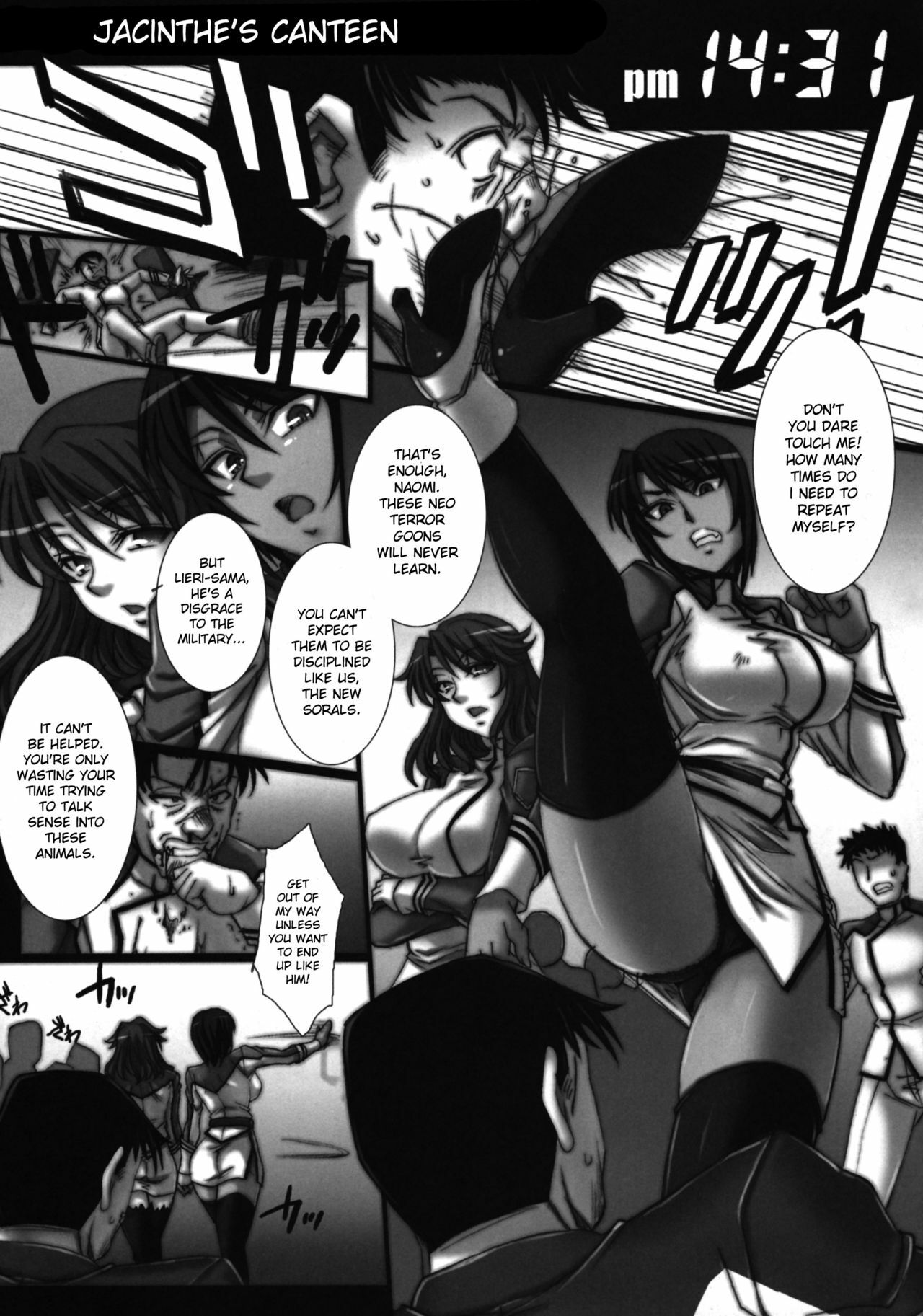 [Kabushikigaisha Toranoana (Various)] Kangoku Senkan Anthology ~Hidou no Sennou Kaizou Koukai~ (Kangoku Senkan) [English] [desudesu] page 52 full