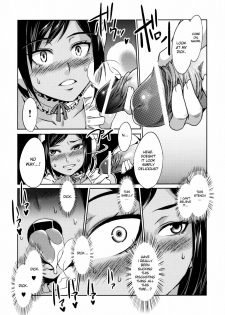 [Kabushikigaisha Toranoana (Various)] Kangoku Senkan Anthology ~Hidou no Sennou Kaizou Koukai~ (Kangoku Senkan) [English] [desudesu] - page 10