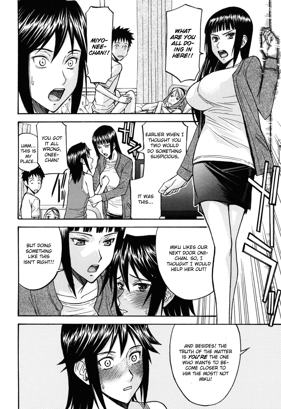 [Inomaru] Otonari 3 | The 3 Who Live Next Door (Camellia) [English] [CGrascal] page 10 full