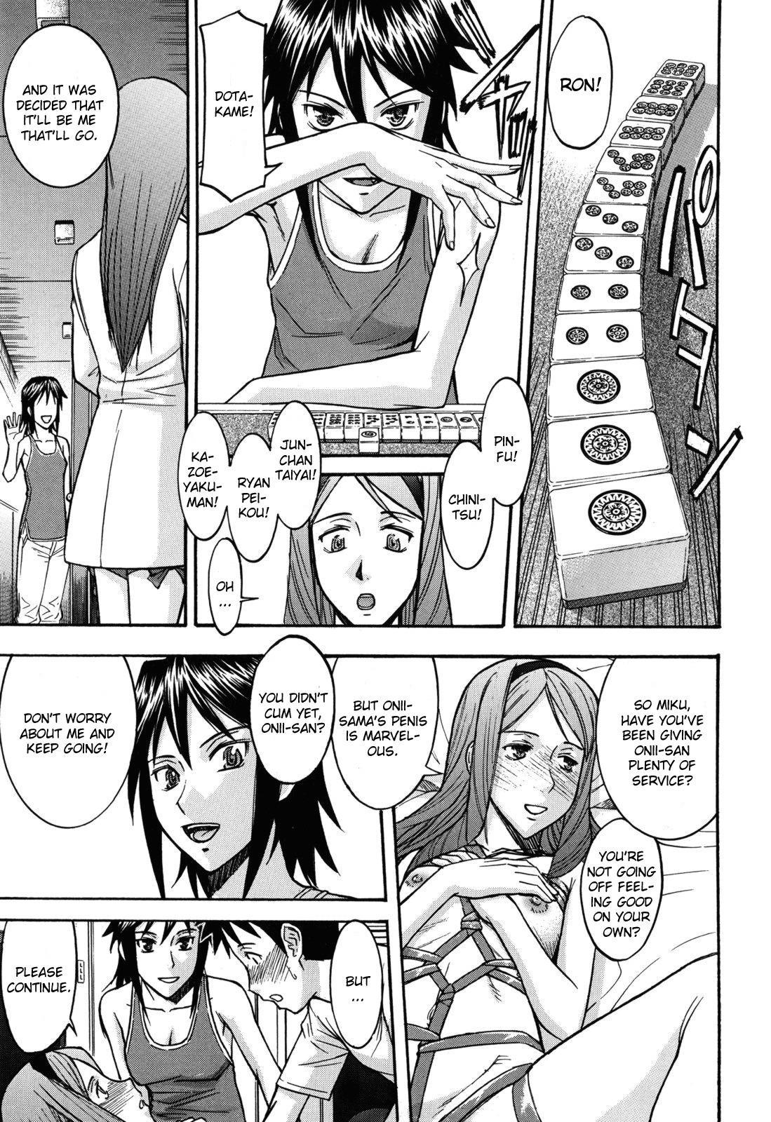 [Inomaru] Otonari 3 | The 3 Who Live Next Door (Camellia) [English] [CGrascal] page 9 full