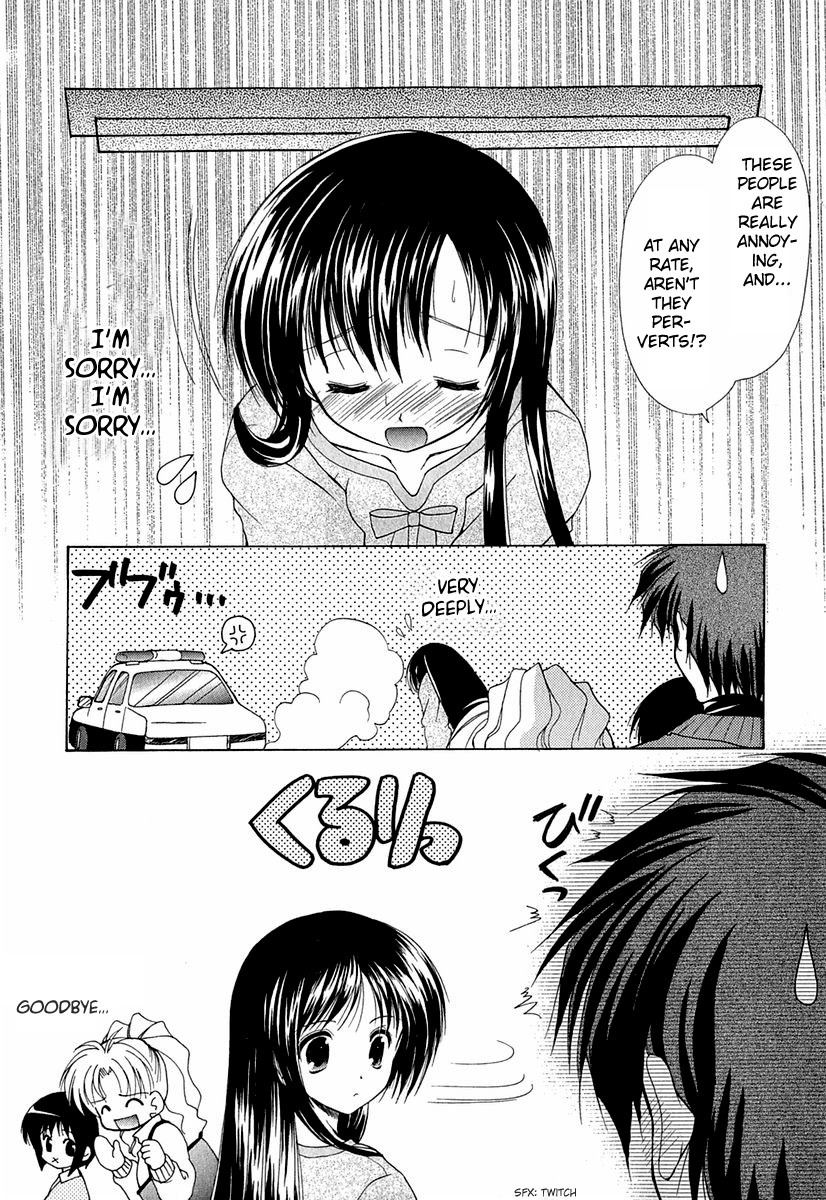 [Azuma Yuki] Boku no Bandai-san Ch.1-4 [English] page 23 full