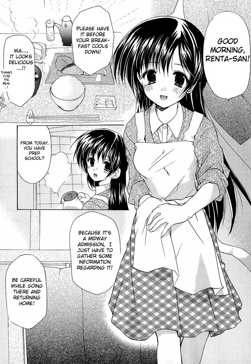 [Azuma Yuki] Boku no Bandai-san Ch.1-4 [English] page 47 full