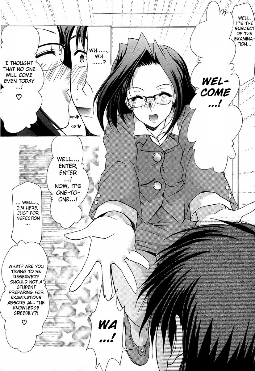 [Azuma Yuki] Boku no Bandai-san Ch.1-4 [English] page 50 full