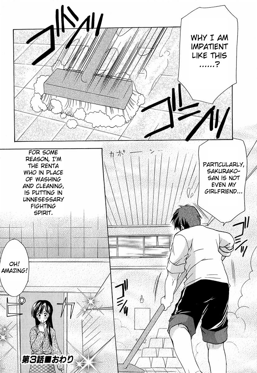 [Azuma Yuki] Boku no Bandai-san Ch.1-4 [English] page 64 full