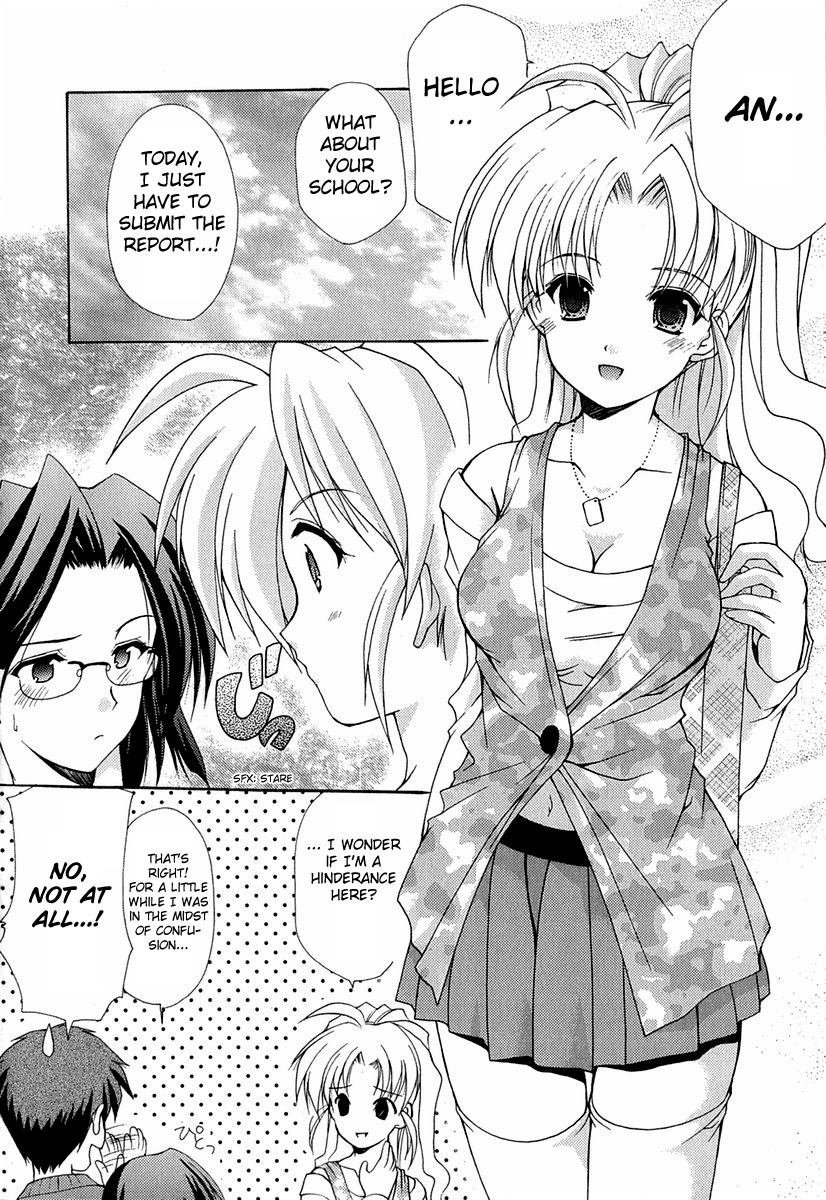 [Azuma Yuki] Boku no Bandai-san Ch.1-4 [English] page 71 full