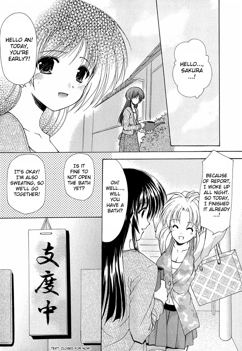 [Azuma Yuki] Boku no Bandai-san Ch.1-4 [English] page 73 full