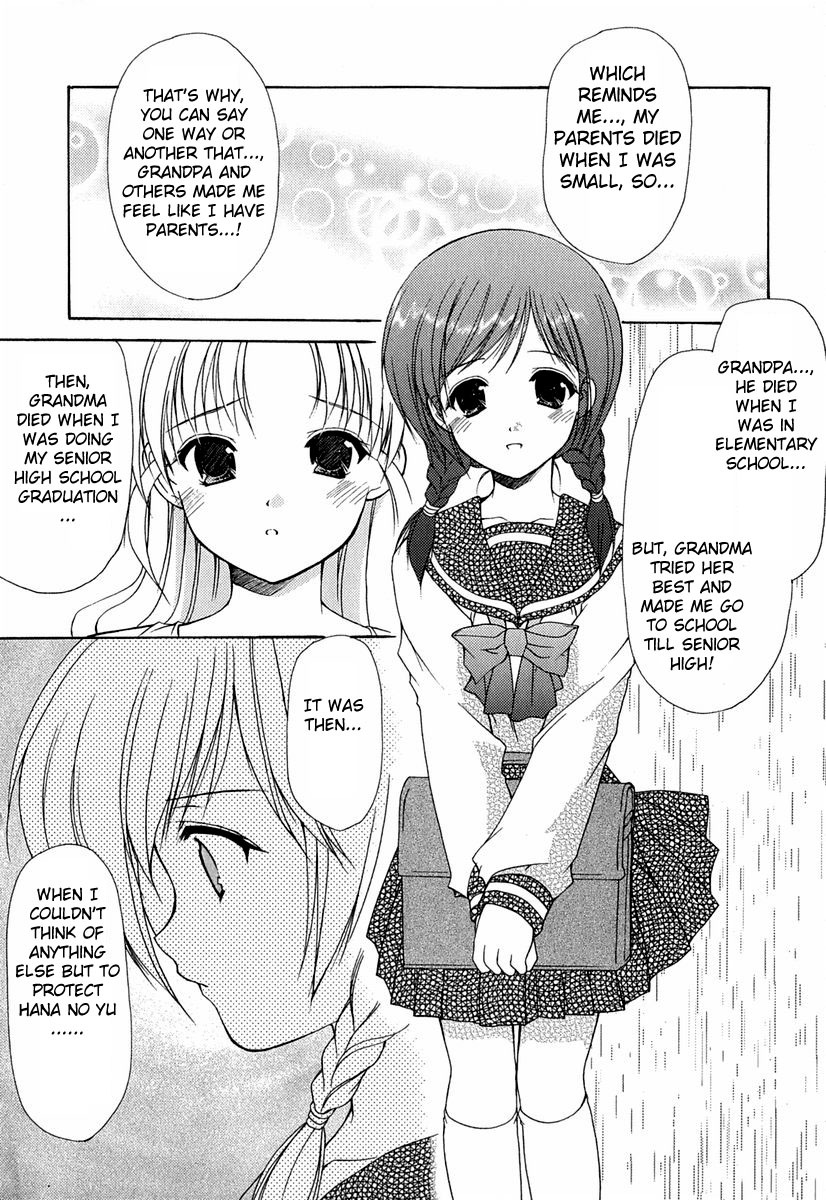 [Azuma Yuki] Boku no Bandai-san Ch.1-4 [English] page 83 full