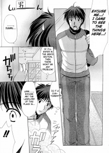 [Azuma Yuki] Boku no Bandai-san Ch.1-4 [English] - page 11