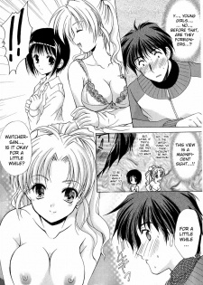 [Azuma Yuki] Boku no Bandai-san Ch.1-4 [English] - page 17