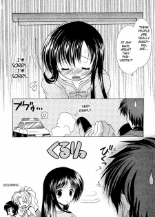 [Azuma Yuki] Boku no Bandai-san Ch.1-4 [English] - page 23