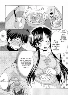 [Azuma Yuki] Boku no Bandai-san Ch.1-4 [English] - page 24