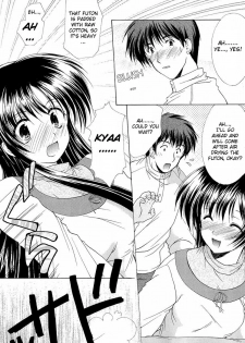 [Azuma Yuki] Boku no Bandai-san Ch.1-4 [English] - page 32