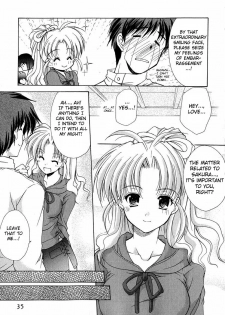[Azuma Yuki] Boku no Bandai-san Ch.1-4 [English] - page 36