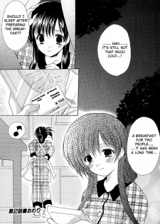 [Azuma Yuki] Boku no Bandai-san Ch.1-4 [English] - page 45