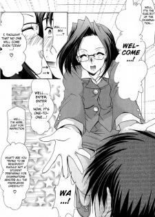 [Azuma Yuki] Boku no Bandai-san Ch.1-4 [English] - page 50