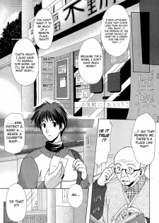 [Azuma Yuki] Boku no Bandai-san Ch.1-4 [English] - page 9