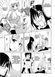 (C74) [TORA MACHINE (Kasukabe Taro)] Harenchitte Level Janezo! | That's not the Level of Indecency! (To LOVE-Ru) [Spanish] [XP95-Hentai] - page 16