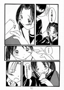 (C59) [Asanoya (Various)] Go Musume. (Hikaru no Go) - page 40