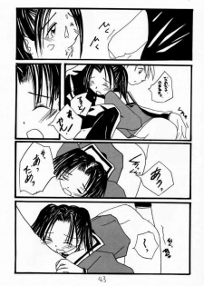 (C59) [Asanoya (Various)] Go Musume. (Hikaru no Go) - page 42