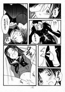 (C59) [Asanoya (Various)] Go Musume. (Hikaru no Go) - page 46