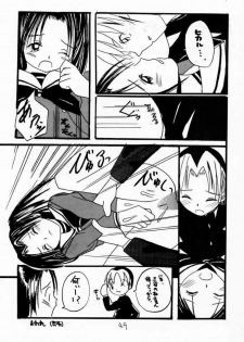 (C59) [Asanoya (Various)] Go Musume. (Hikaru no Go) - page 48