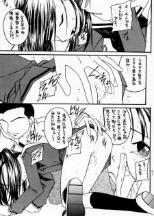 (C59) [Asanoya (Various)] Go Musume. (Hikaru no Go) - page 6