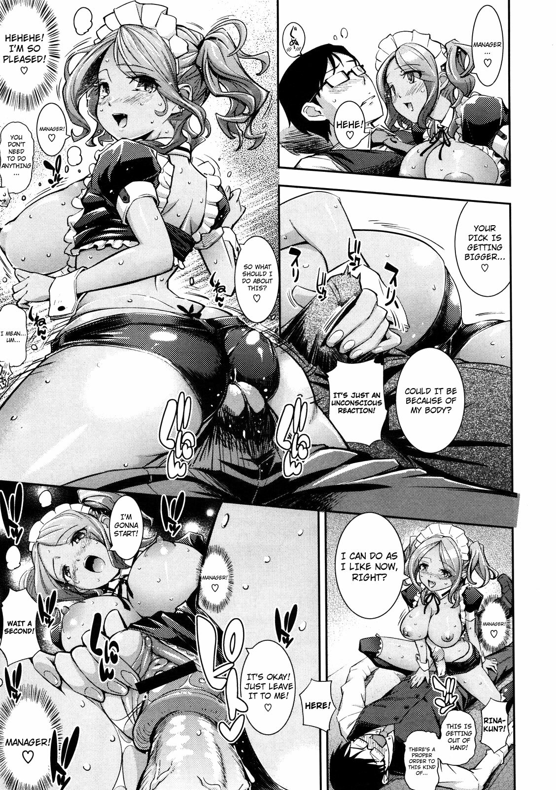 [Kima-gray] Kenshinteki HP | Devoted Maid (COMIC Megastore 2011-07) [English] [Soba-Scans + 4dawgz] page 11 full