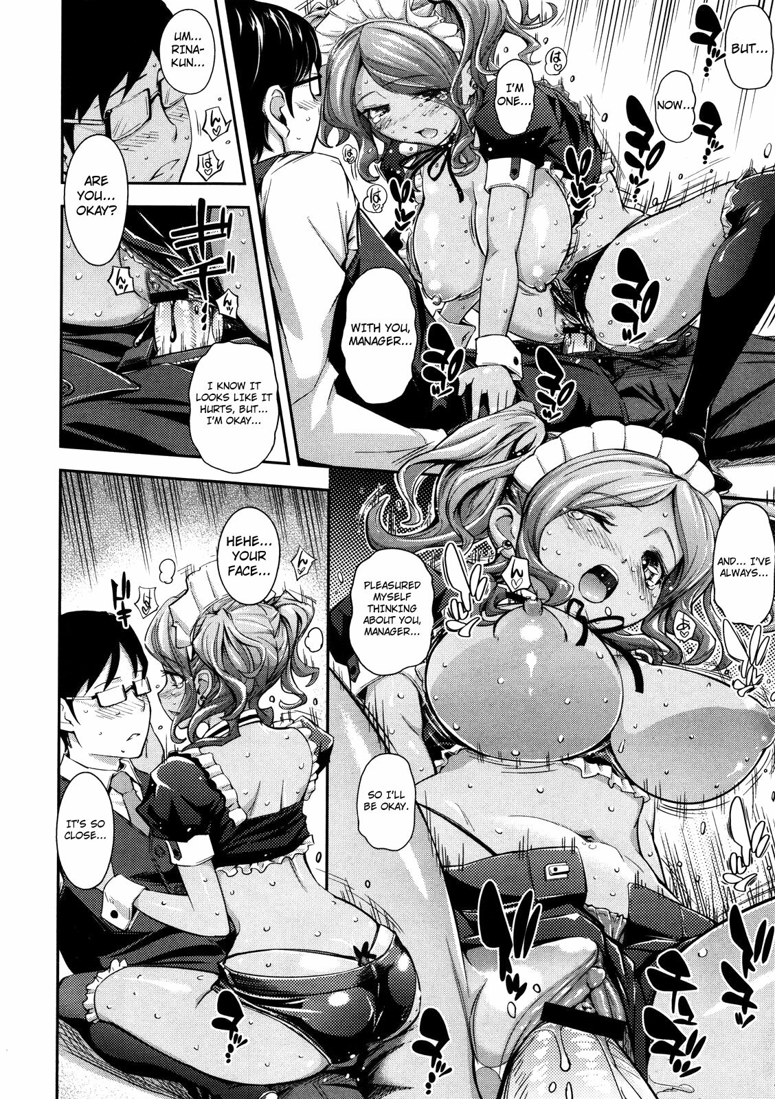 [Kima-gray] Kenshinteki HP | Devoted Maid (COMIC Megastore 2011-07) [English] [Soba-Scans + 4dawgz] page 14 full