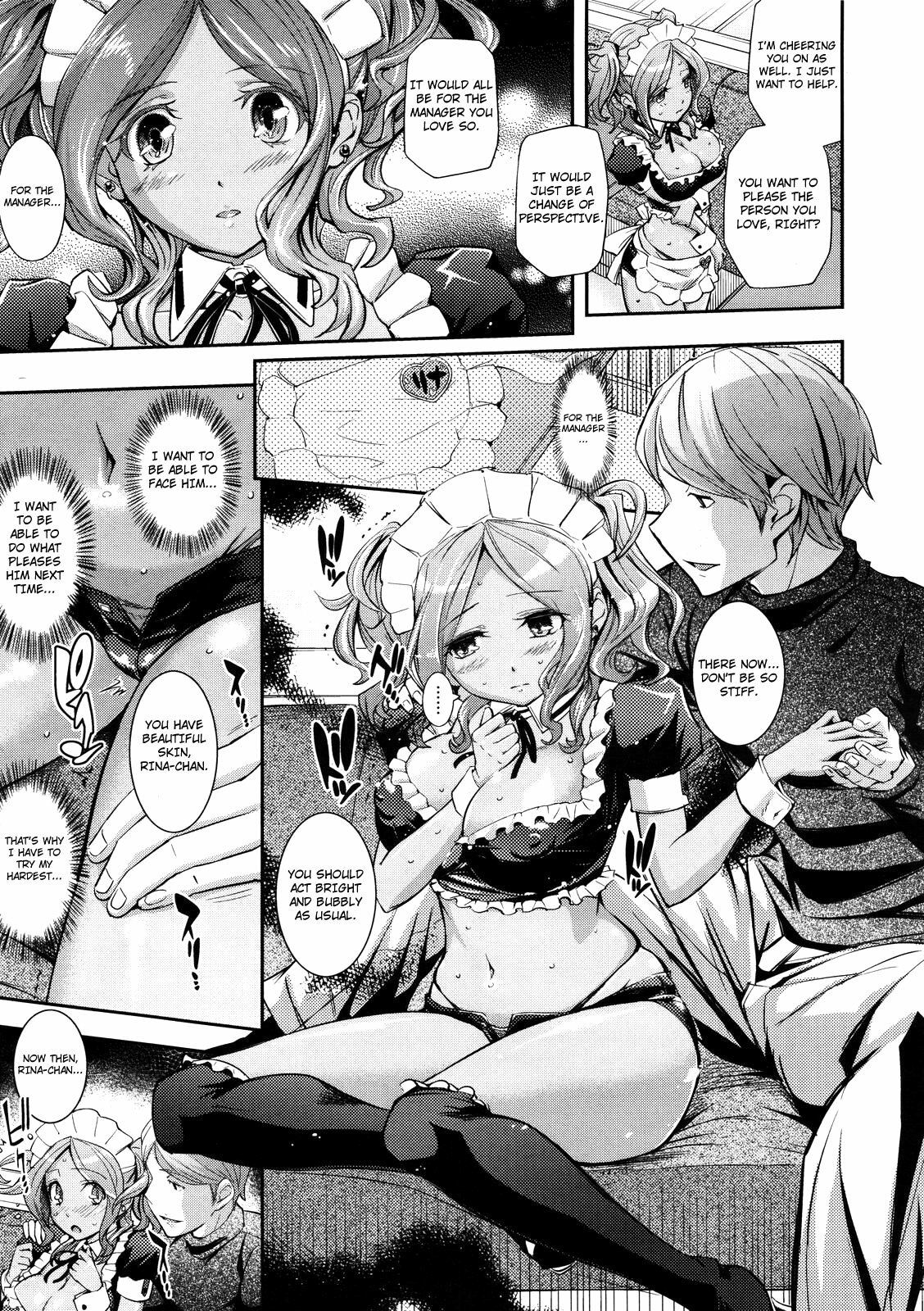 [Kima-gray] Kenshinteki HP | Devoted Maid (COMIC Megastore 2011-07) [English] [Soba-Scans + 4dawgz] page 5 full