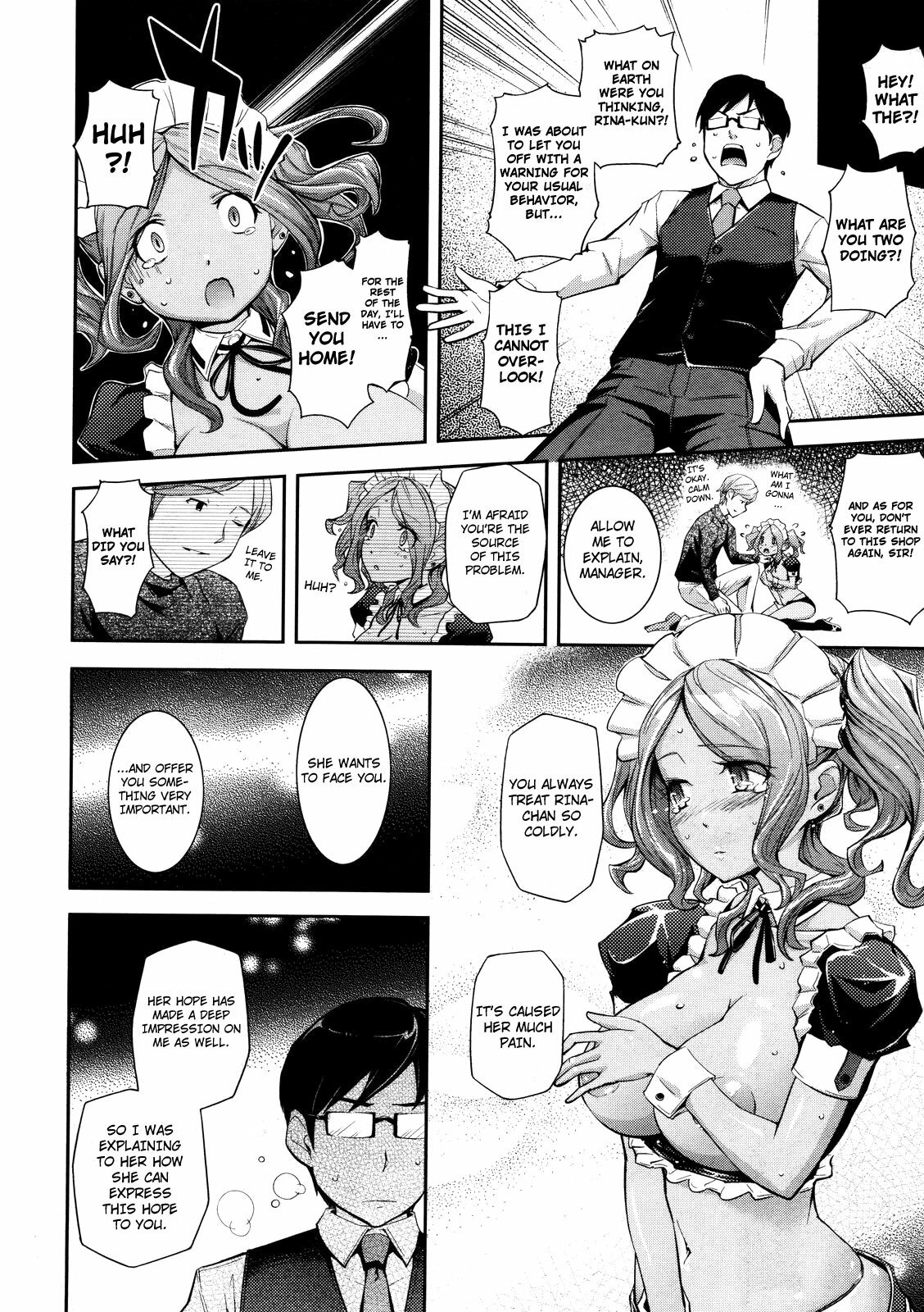 [Kima-gray] Kenshinteki HP | Devoted Maid (COMIC Megastore 2011-07) [English] [Soba-Scans + 4dawgz] page 8 full