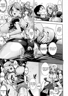 [Kima-gray] Kenshinteki HP | Devoted Maid (COMIC Megastore 2011-07) [English] [Soba-Scans + 4dawgz] - page 11