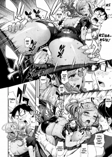 [Kima-gray] Kenshinteki HP | Devoted Maid (COMIC Megastore 2011-07) [English] [Soba-Scans + 4dawgz] - page 16