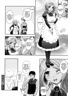 [Kima-gray] Kenshinteki HP | Devoted Maid (COMIC Megastore 2011-07) [English] [Soba-Scans + 4dawgz] - page 22