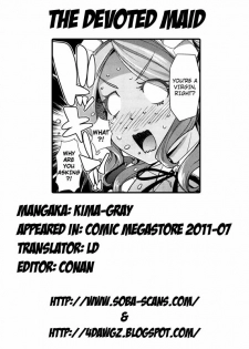 [Kima-gray] Kenshinteki HP | Devoted Maid (COMIC Megastore 2011-07) [English] [Soba-Scans + 4dawgz] - page 23
