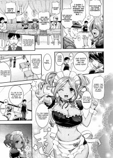 [Kima-gray] Kenshinteki HP | Devoted Maid (COMIC Megastore 2011-07) [English] [Soba-Scans + 4dawgz] - page 3