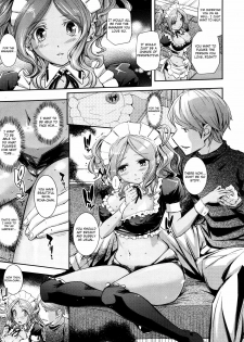 [Kima-gray] Kenshinteki HP | Devoted Maid (COMIC Megastore 2011-07) [English] [Soba-Scans + 4dawgz] - page 5