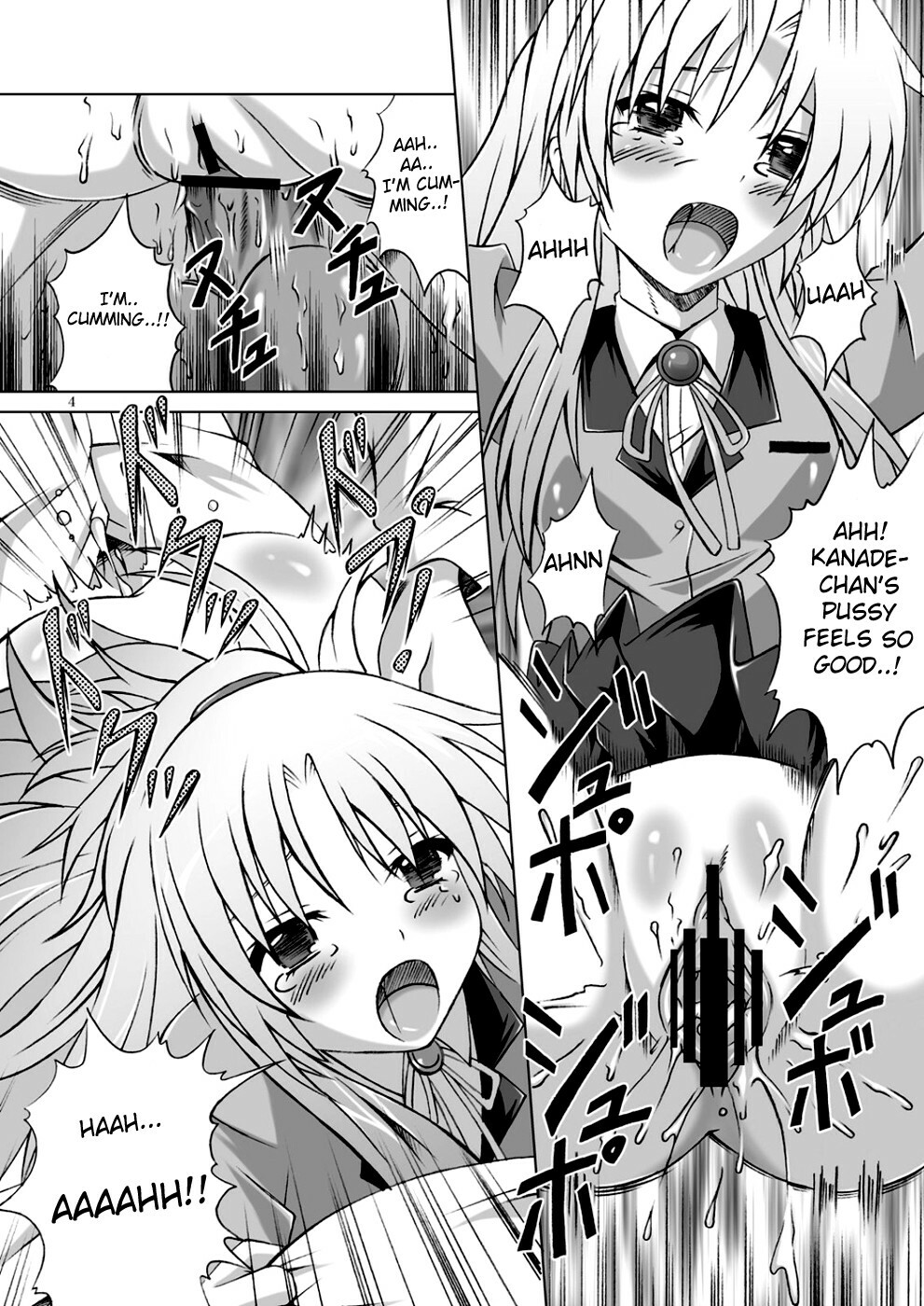 (CT16) [Special Week (Fujishiro Seiki)] Amaki Shi yo, Kitare (Angel Beats!) [English] [Usual Translations] page 4 full